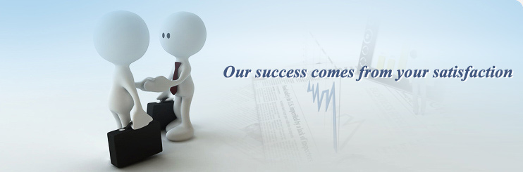 banner investor relations Enquiry Form