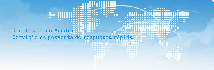 banner-technical support banner technical support Manufacturing Capacity